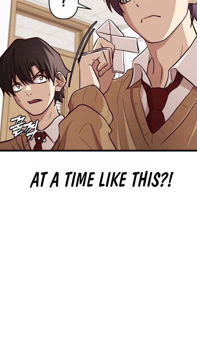 The Strongest Romantic Chapter 12 page 26 - 