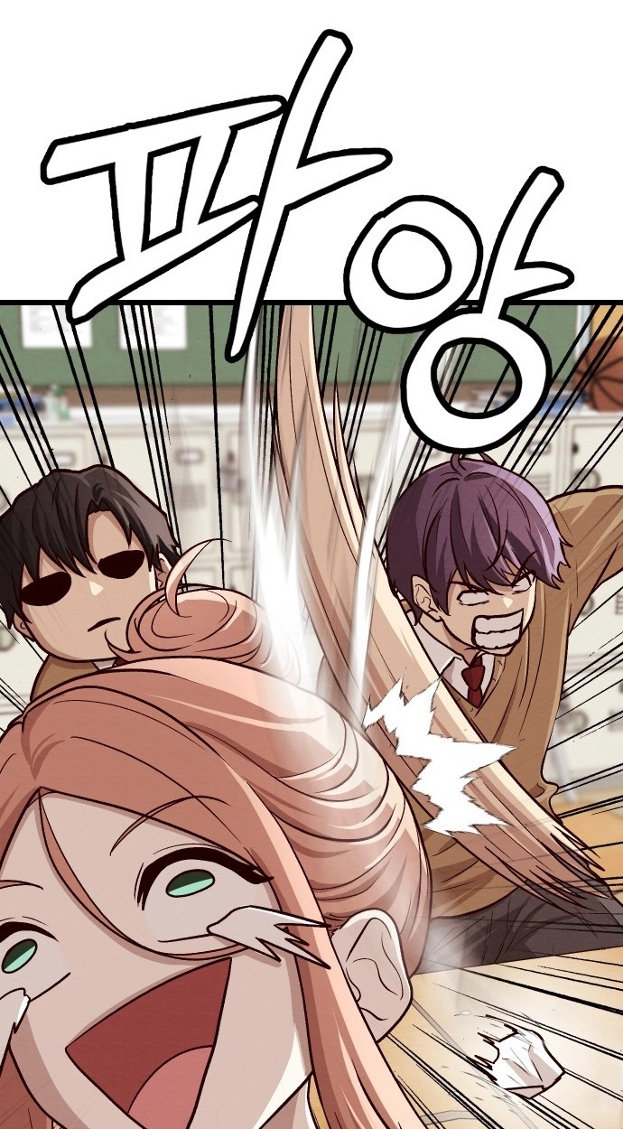The Strongest Romantic Chapter 12 page 30 - 