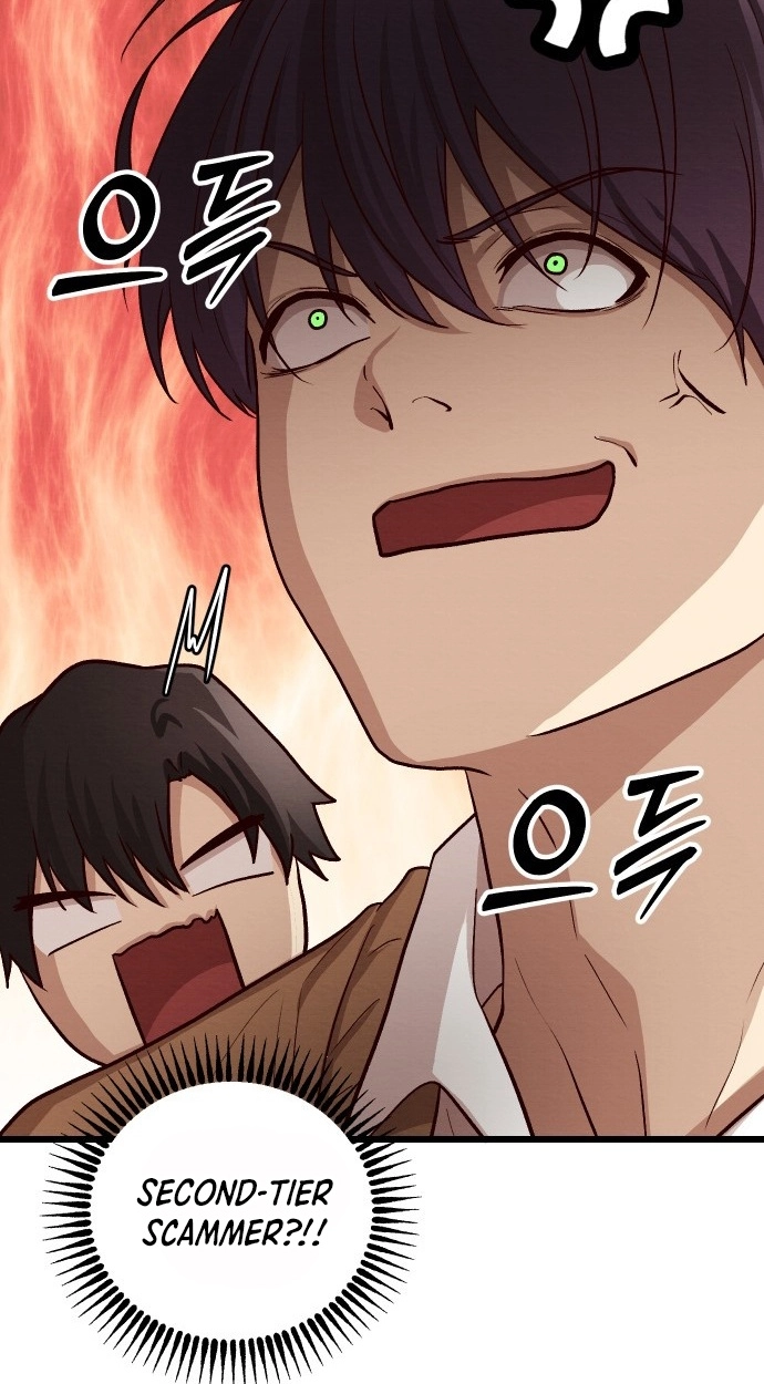 The Strongest Romantic Chapter 12 page 33 - 
