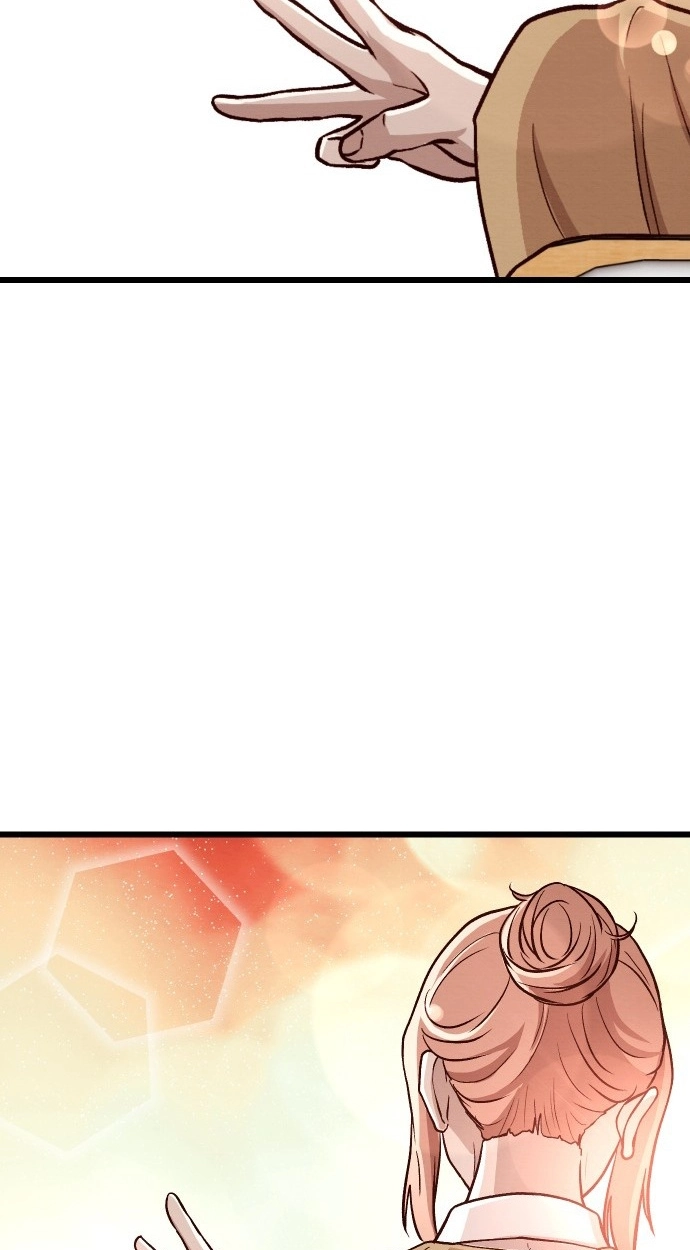 The Strongest Romantic Chapter 12 page 43 - 