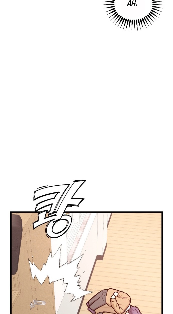 The Strongest Romantic Chapter 12 page 49 - 