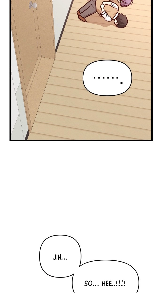 The Strongest Romantic Chapter 12 page 50 - 