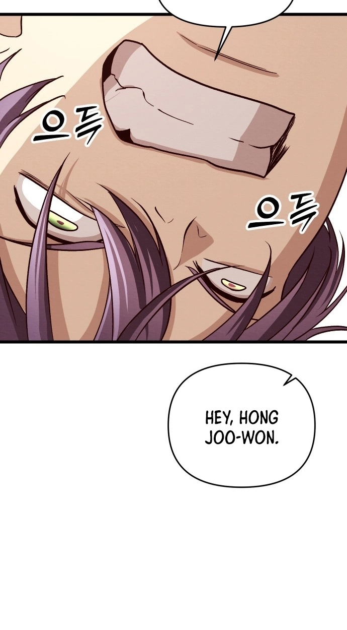 The Strongest Romantic Chapter 12 page 51 - 