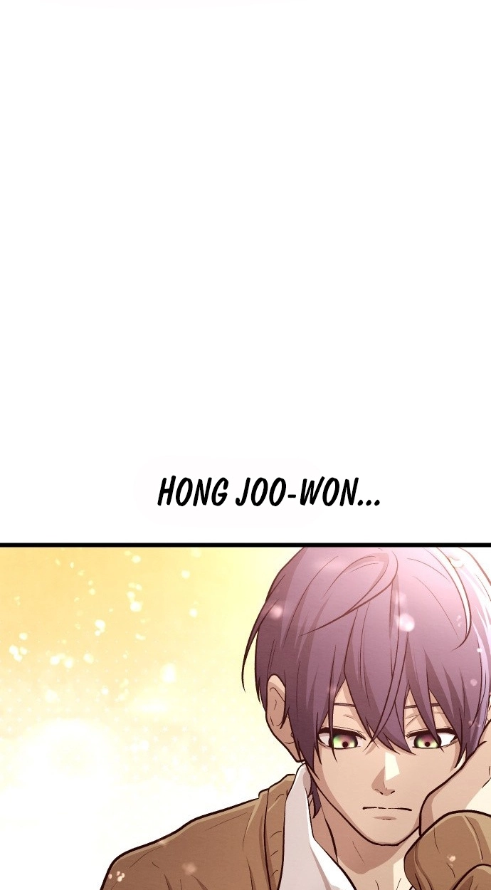 The Strongest Romantic Chapter 12 page 7 - 