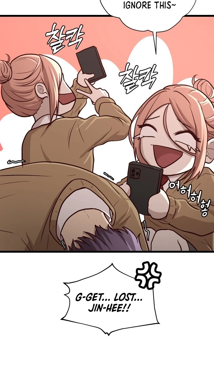The Strongest Romantic Chapter 12 page 78 - 