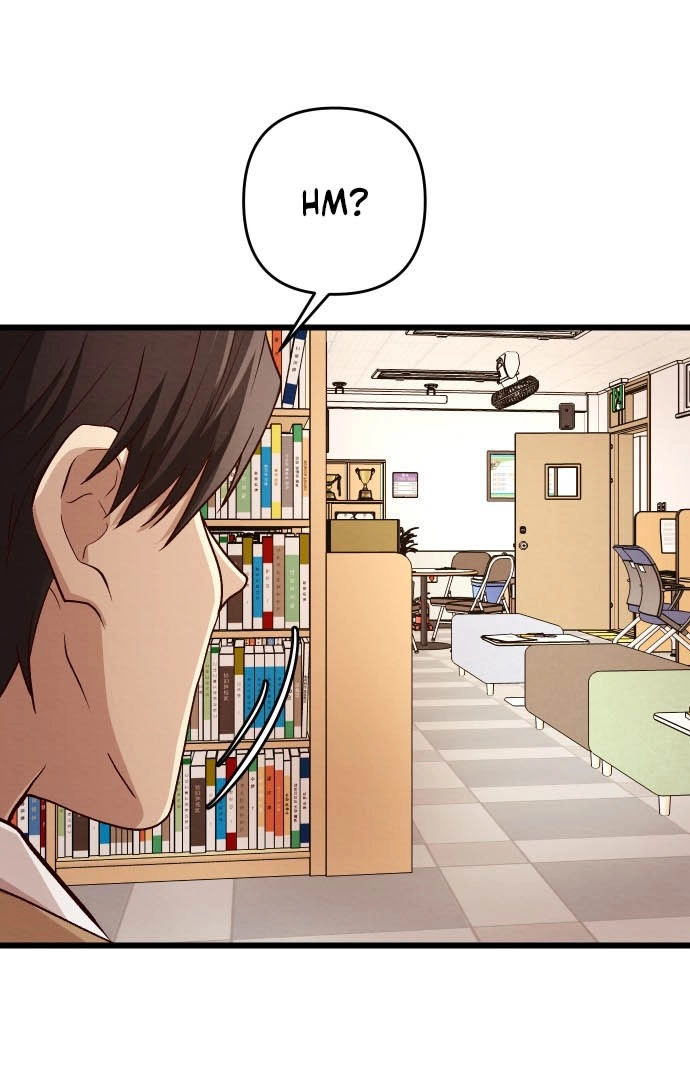 The Strongest Romantic Chapter 13 page 17 - 