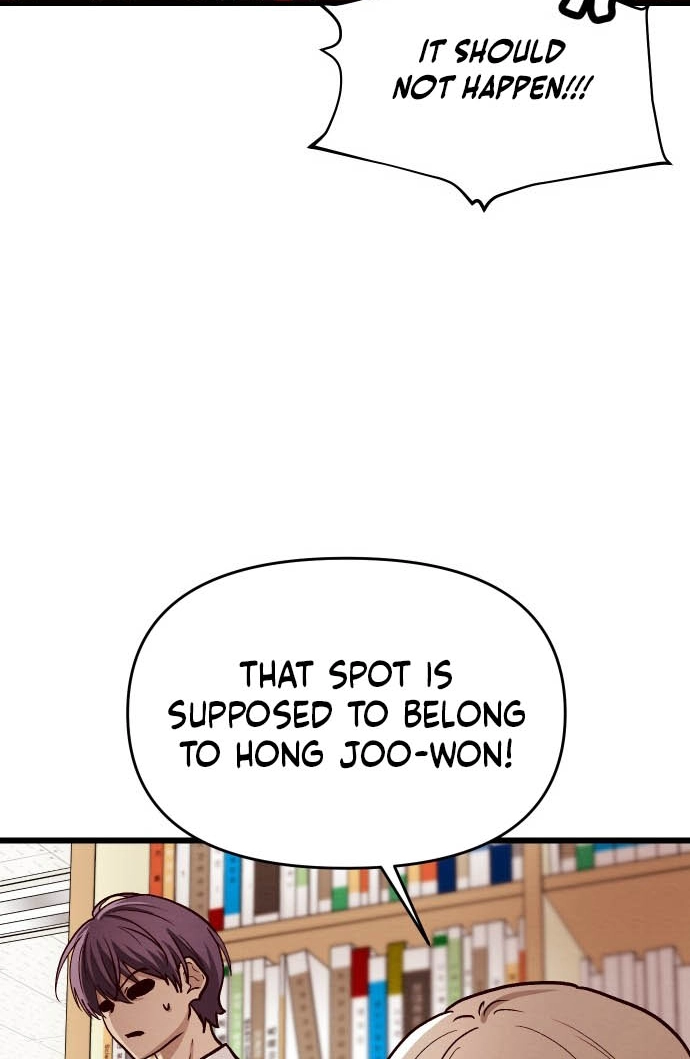 The Strongest Romantic Chapter 13 page 26 - 