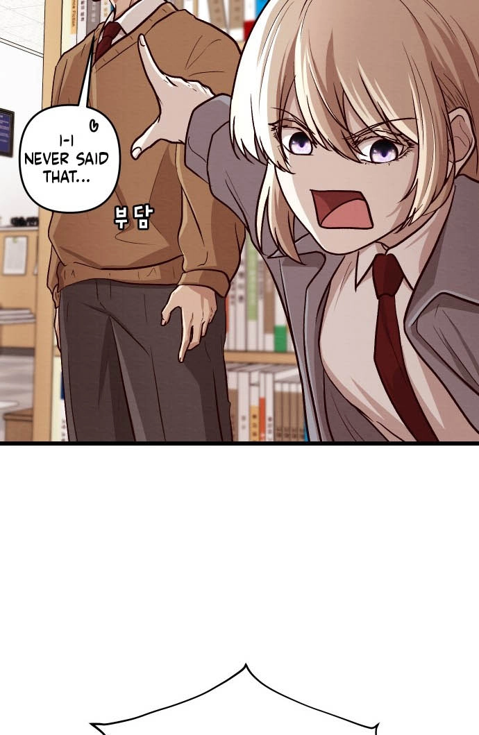 The Strongest Romantic Chapter 13 page 27 - 