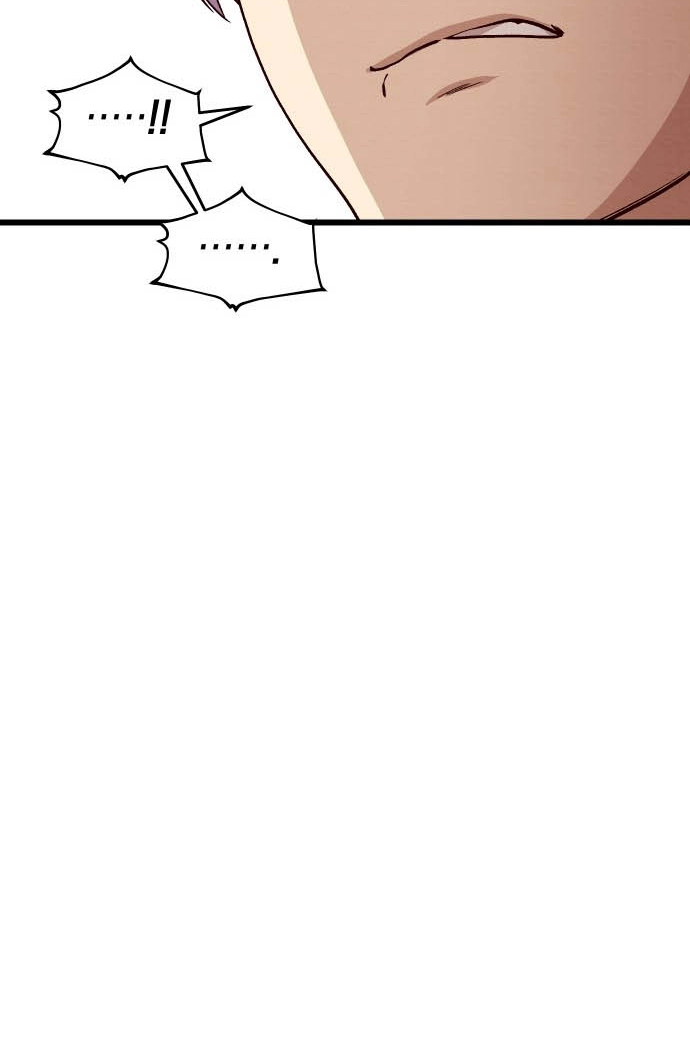 The Strongest Romantic Chapter 13 page 33 - 