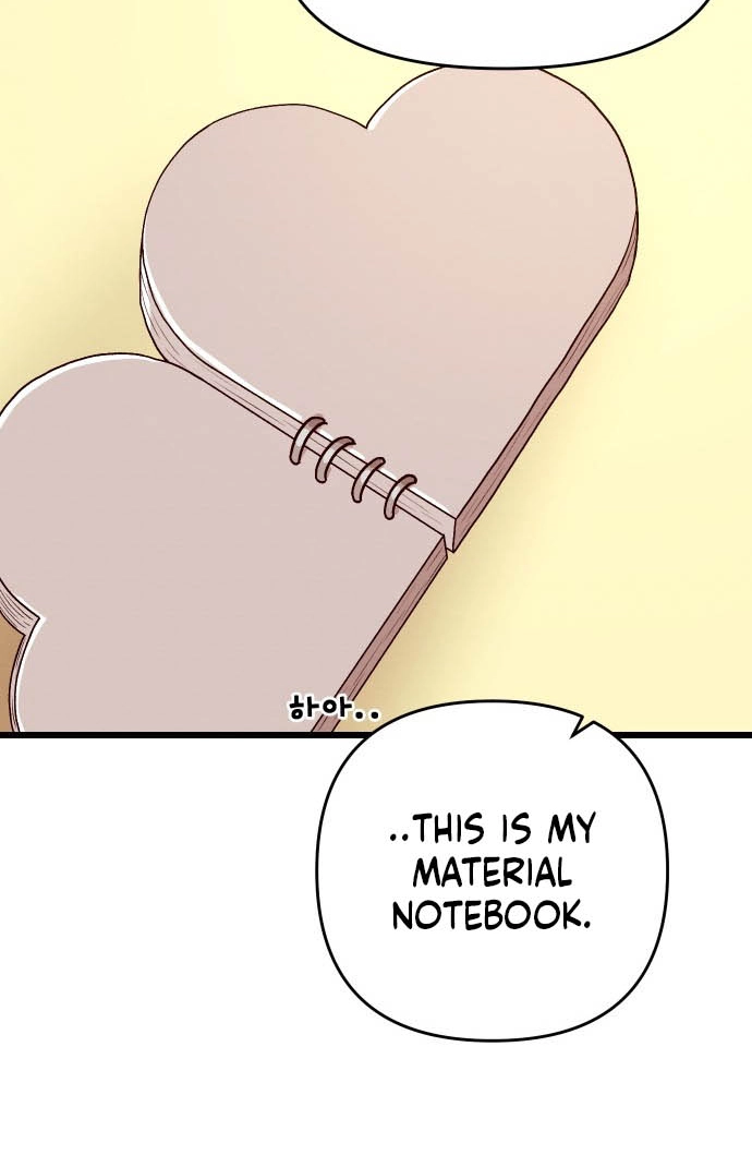 The Strongest Romantic Chapter 13 page 50 - 