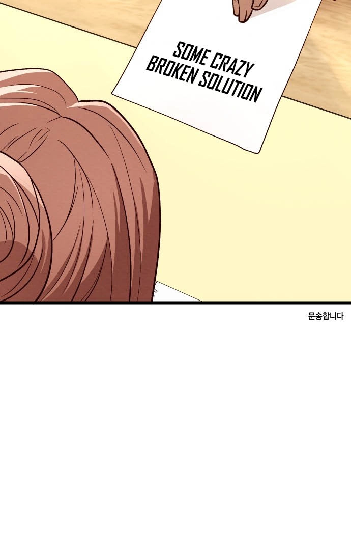 The Strongest Romantic Chapter 13 page 7 - 