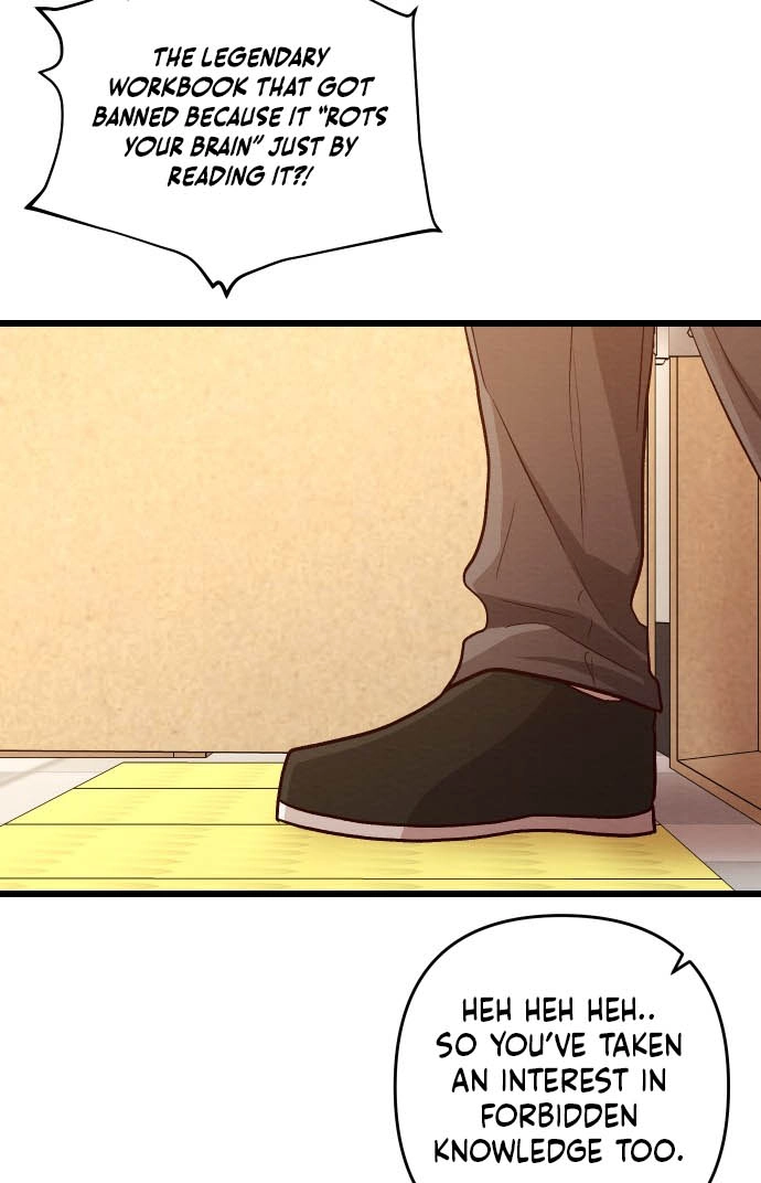 The Strongest Romantic Chapter 13 page 10 - 
