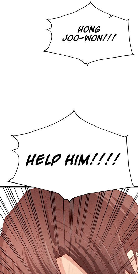 The Strongest Romantic Chapter 14 page 13 - 