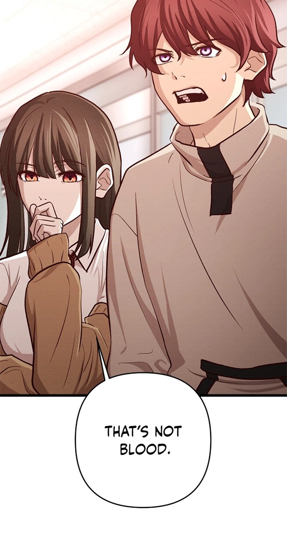 The Strongest Romantic Chapter 14 page 26 - 