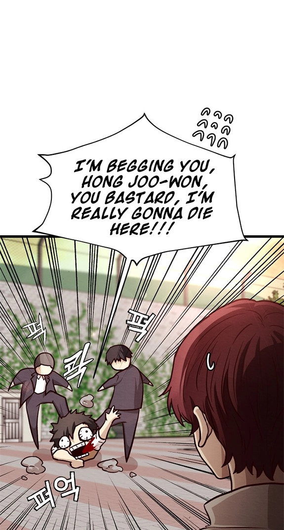 The Strongest Romantic Chapter 14 page 39 - 