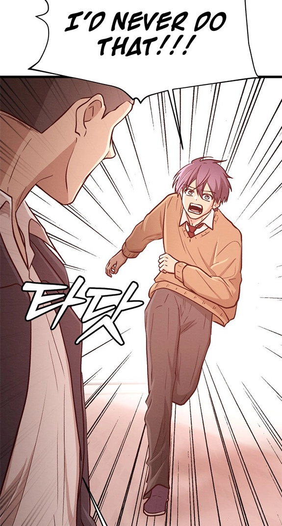 The Strongest Romantic Chapter 14 page 46 - 