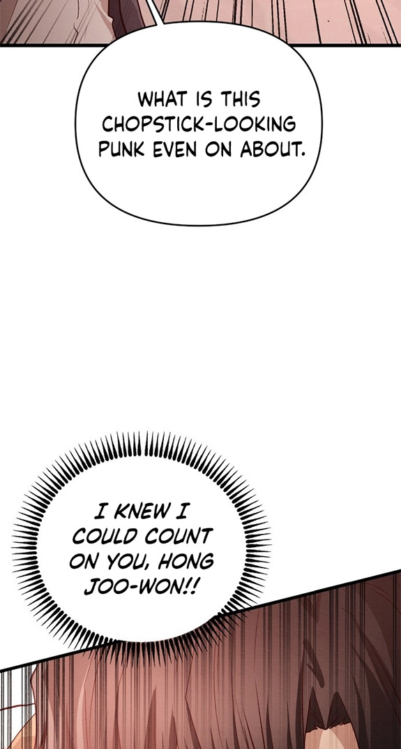 The Strongest Romantic Chapter 14 page 47 - 