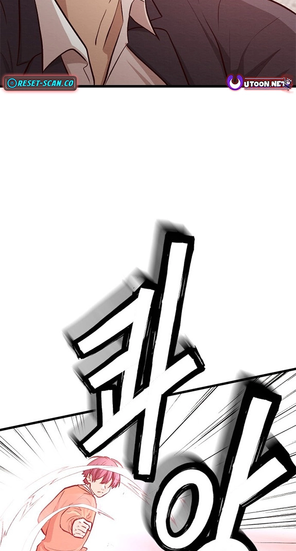 The Strongest Romantic Chapter 14 page 58 - 