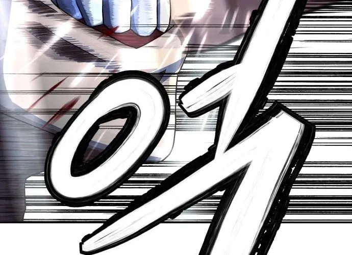 The Strongest Romantic Chapter 2 page 104 - 