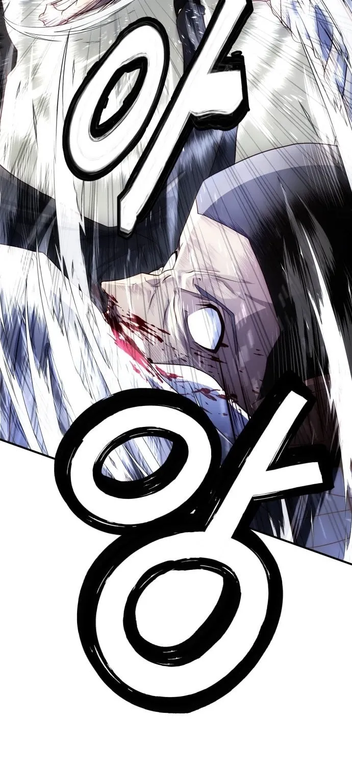 The Strongest Romantic Chapter 2 page 106 - 