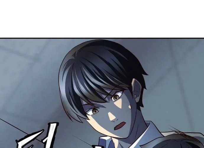 The Strongest Romantic Chapter 2 page 120 - 