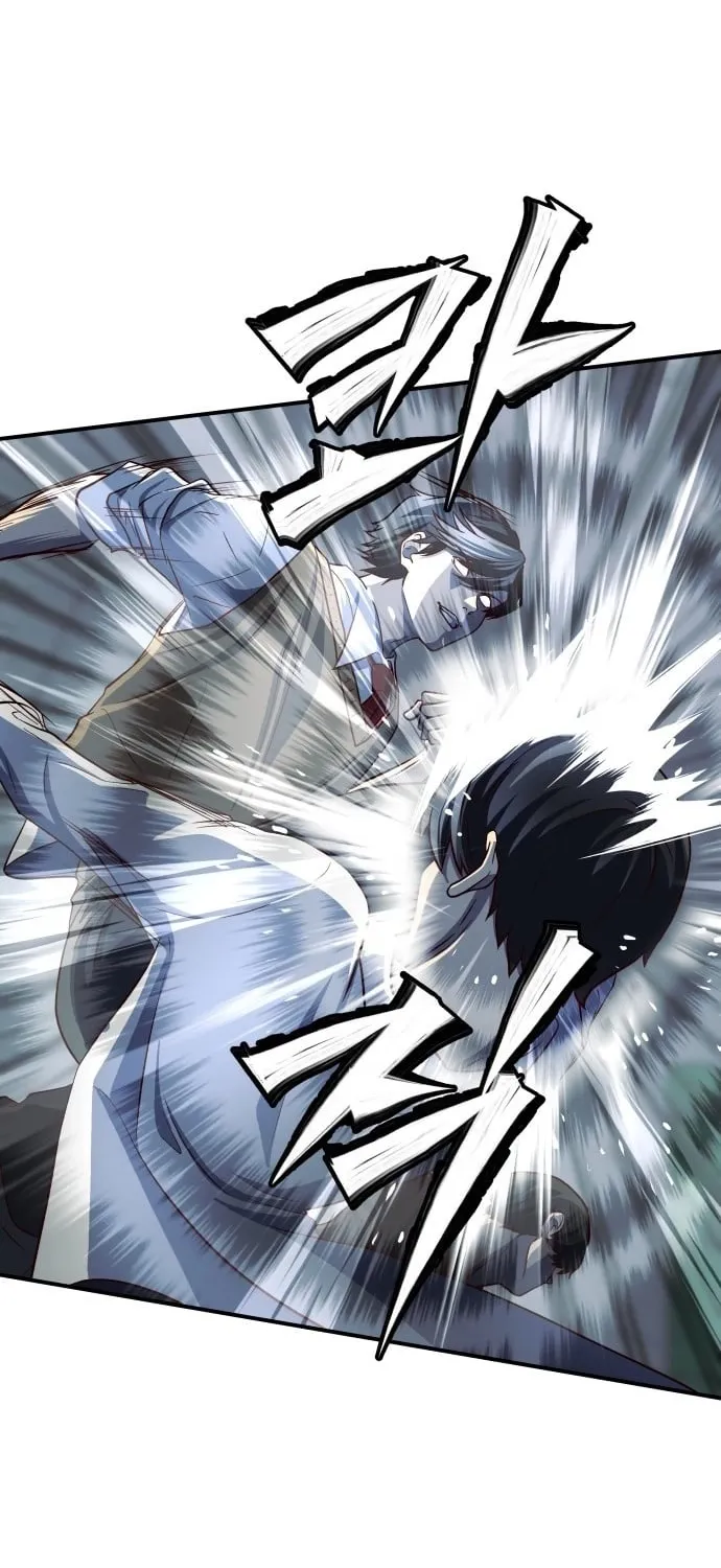 The Strongest Romantic Chapter 2 page 122 - 