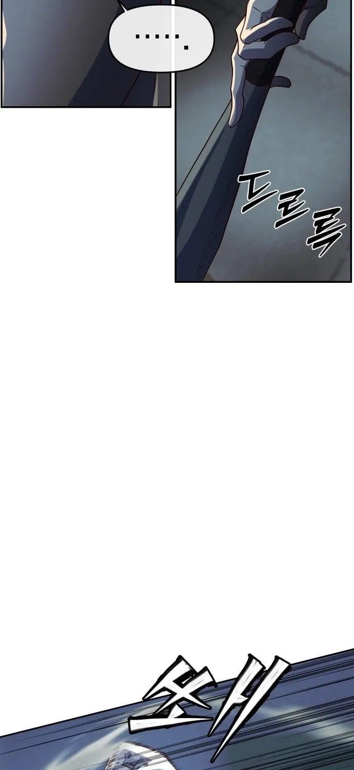 The Strongest Romantic Chapter 2 page 125 - 