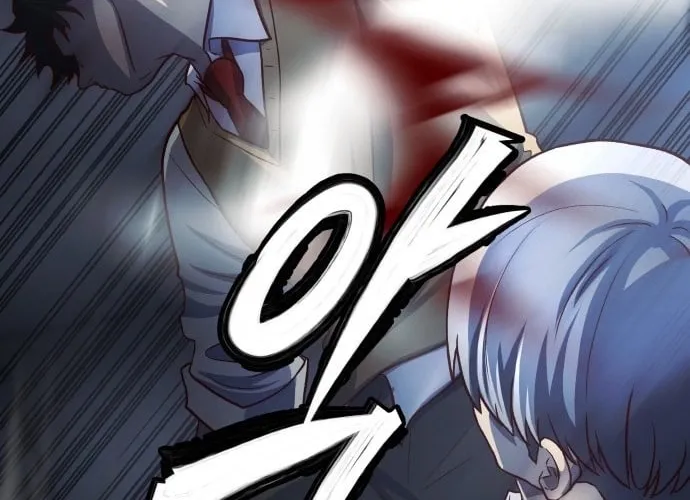The Strongest Romantic Chapter 2 page 132 - 
