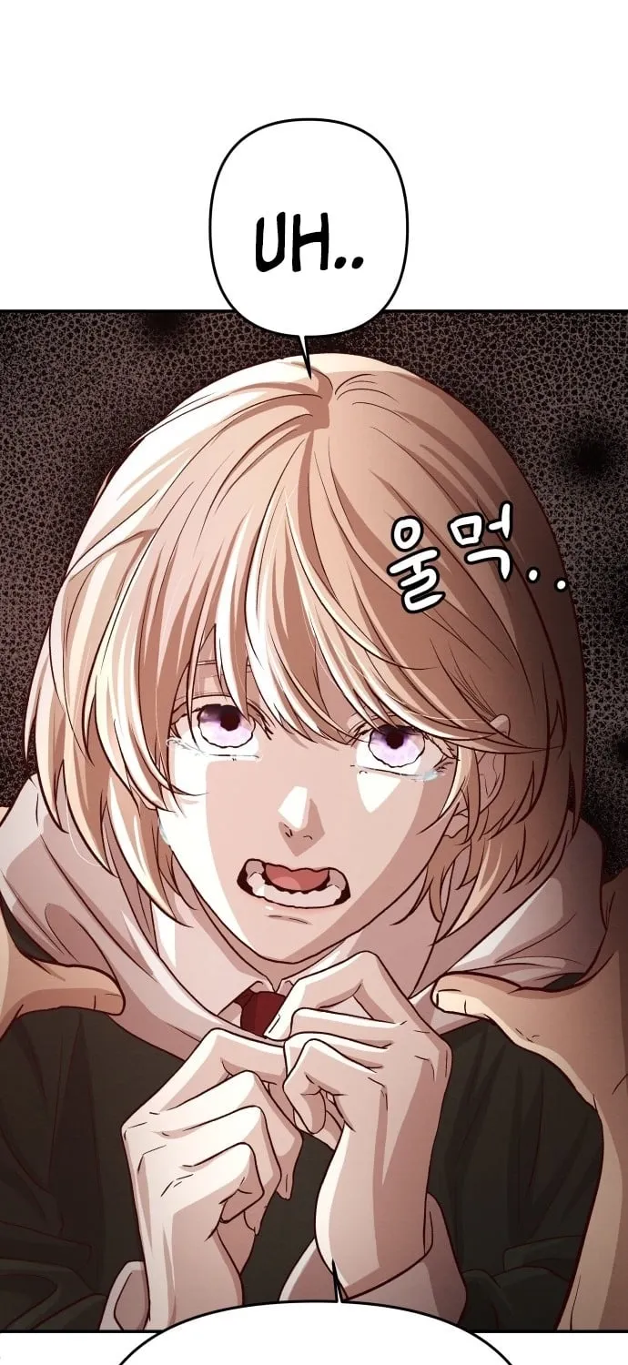 The Strongest Romantic Chapter 2 page 171 - 