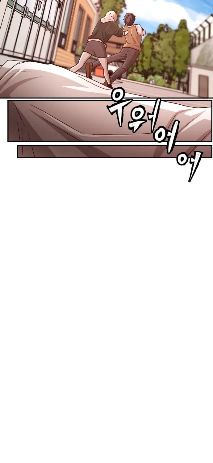The Strongest Romantic Chapter 2 page 194 - 