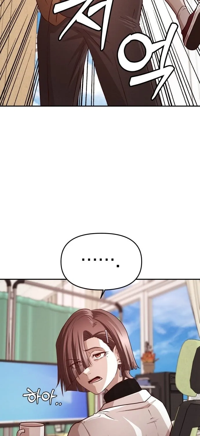 The Strongest Romantic Chapter 2 page 211 - 