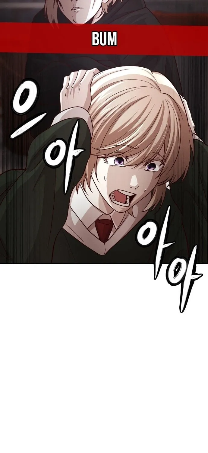 The Strongest Romantic Chapter 2 page 29 - 