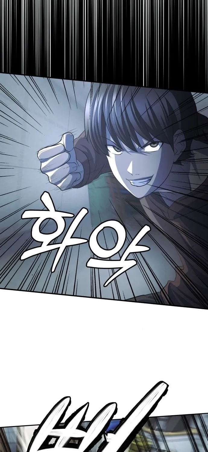 The Strongest Romantic Chapter 2 page 31 - 