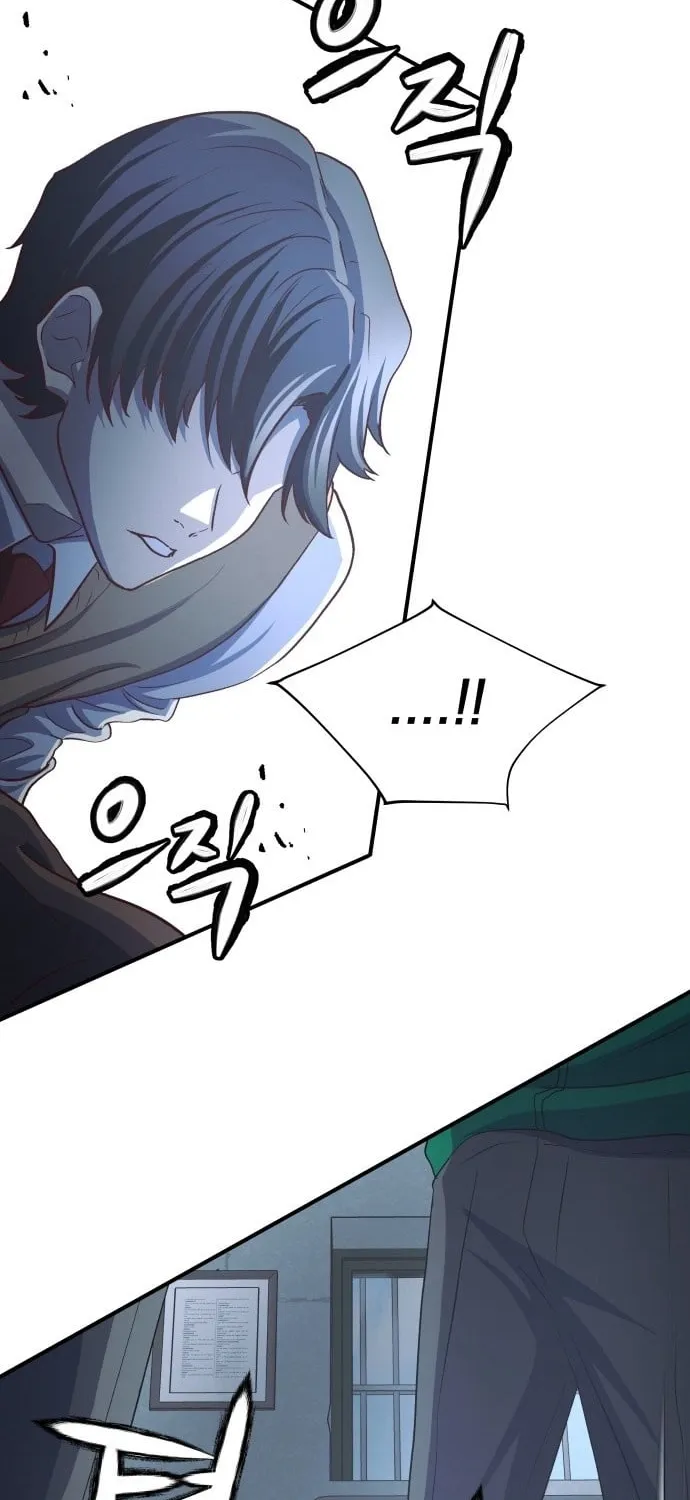 The Strongest Romantic Chapter 2 page 34 - 