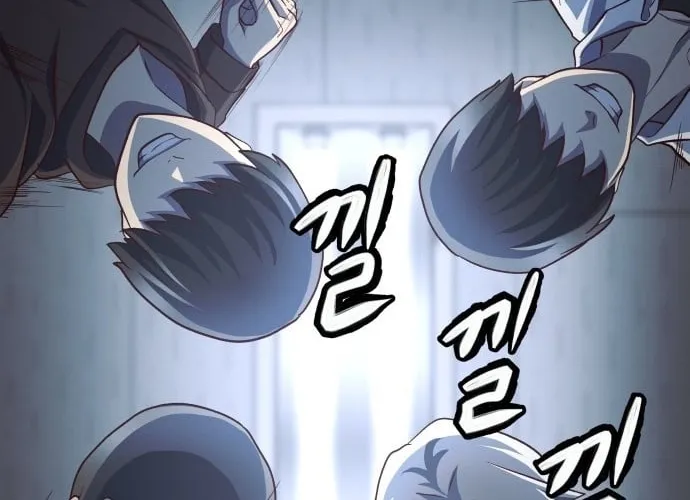 The Strongest Romantic Chapter 2 page 56 - 