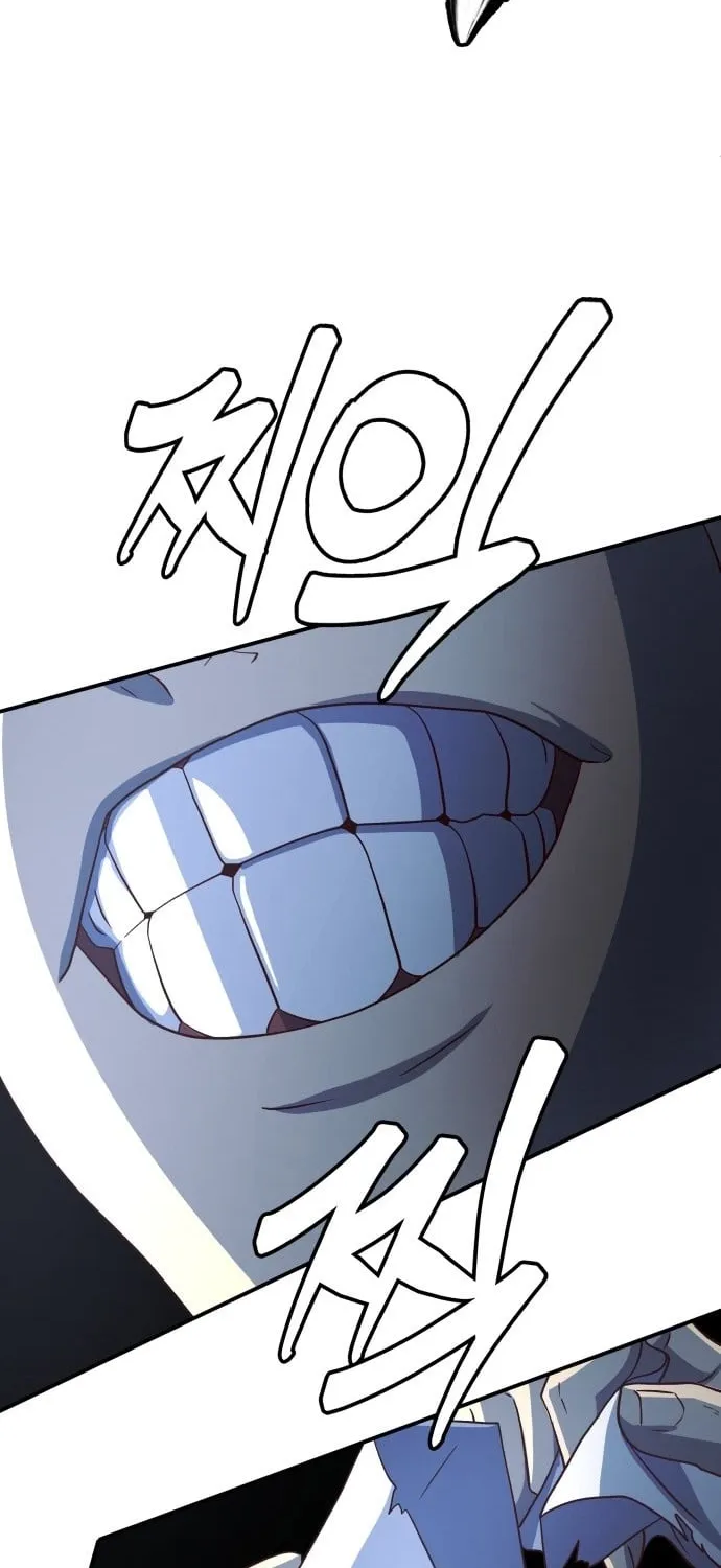 The Strongest Romantic Chapter 2 page 94 - 
