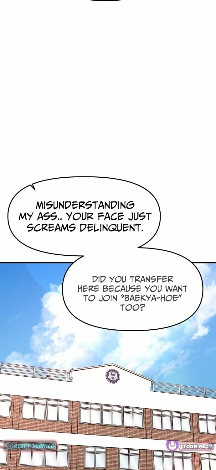 The Strongest Romantic Chapter 3 page 14 - 