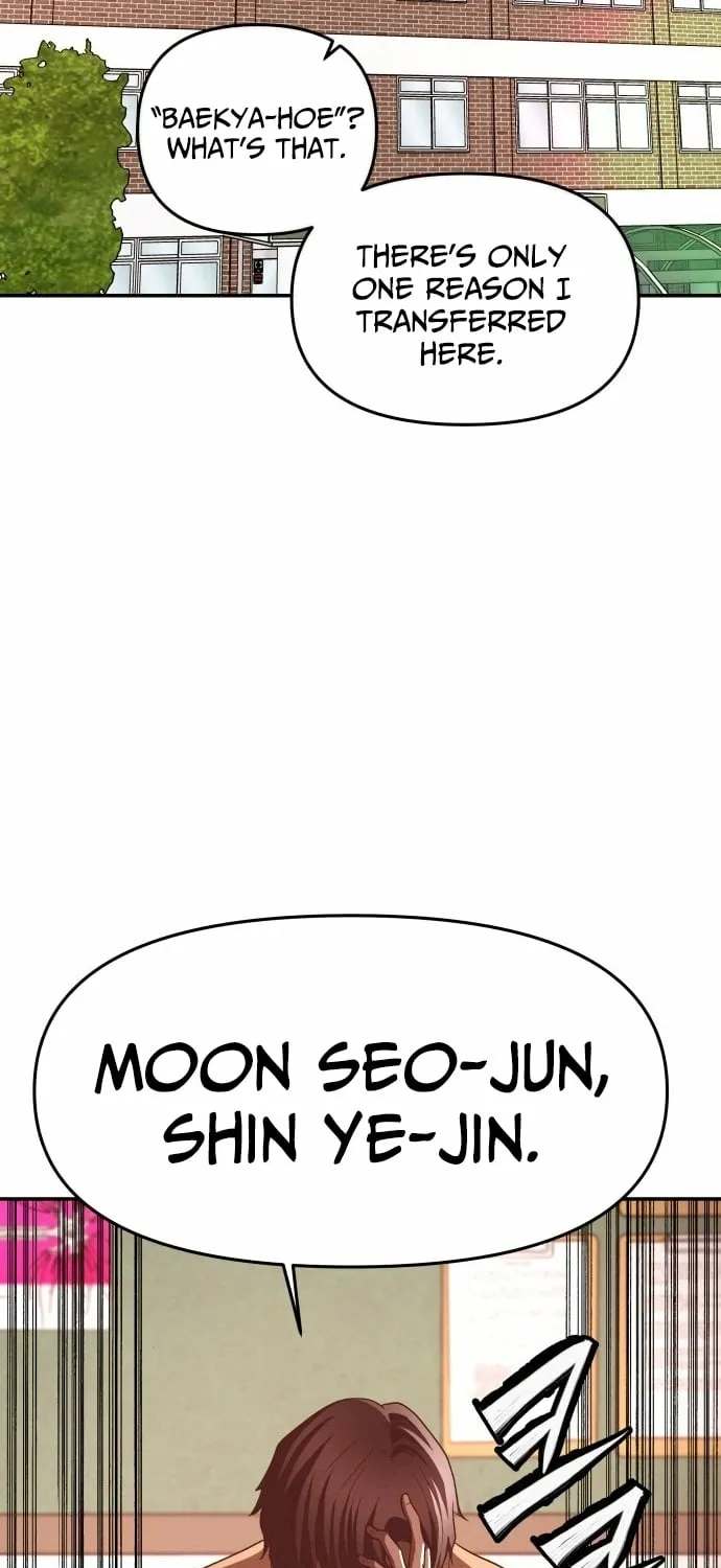 The Strongest Romantic Chapter 3 page 15 - 