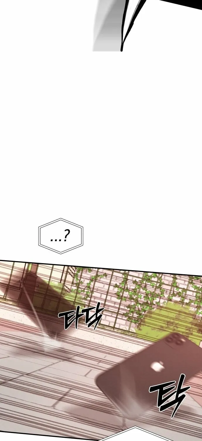 The Strongest Romantic Chapter 3 page 169 - 