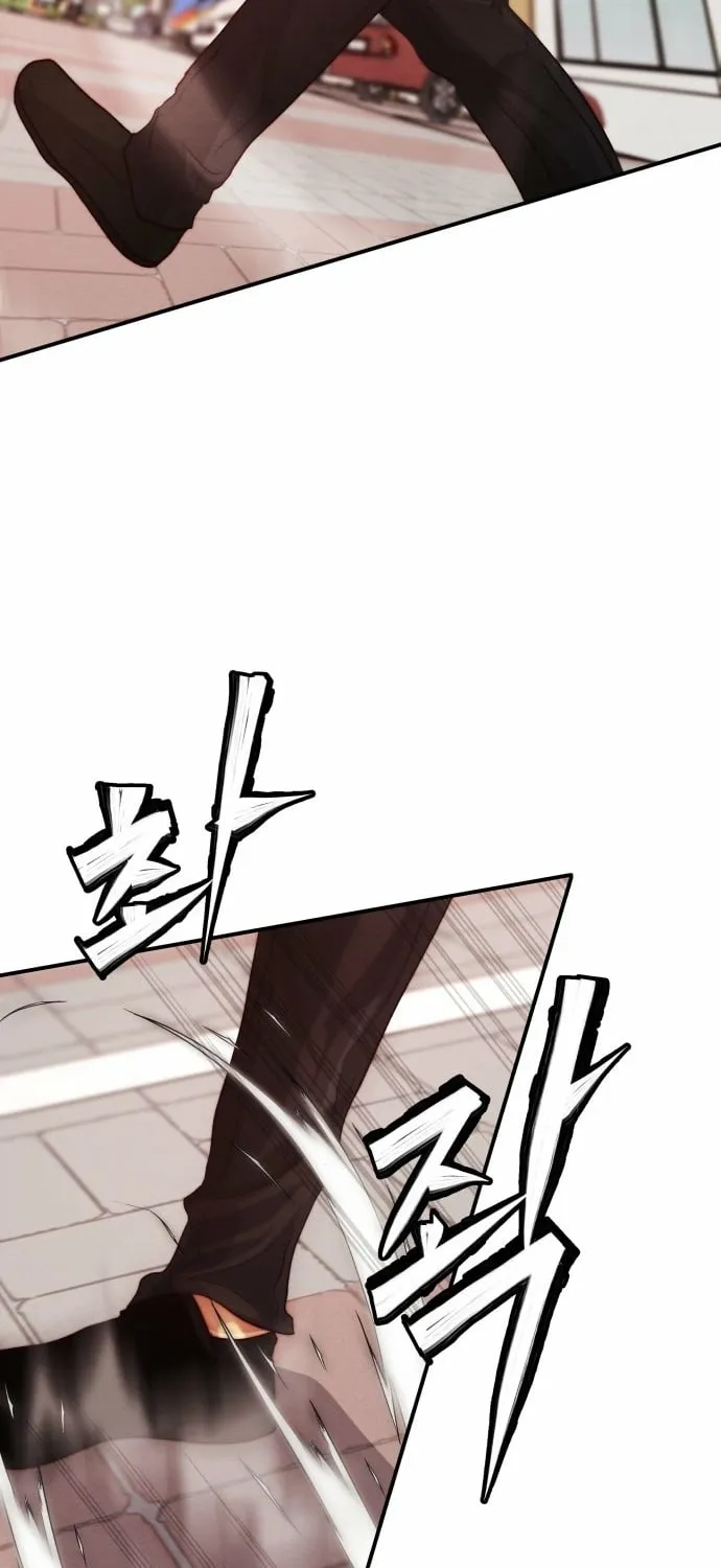 The Strongest Romantic Chapter 3 page 175 - 