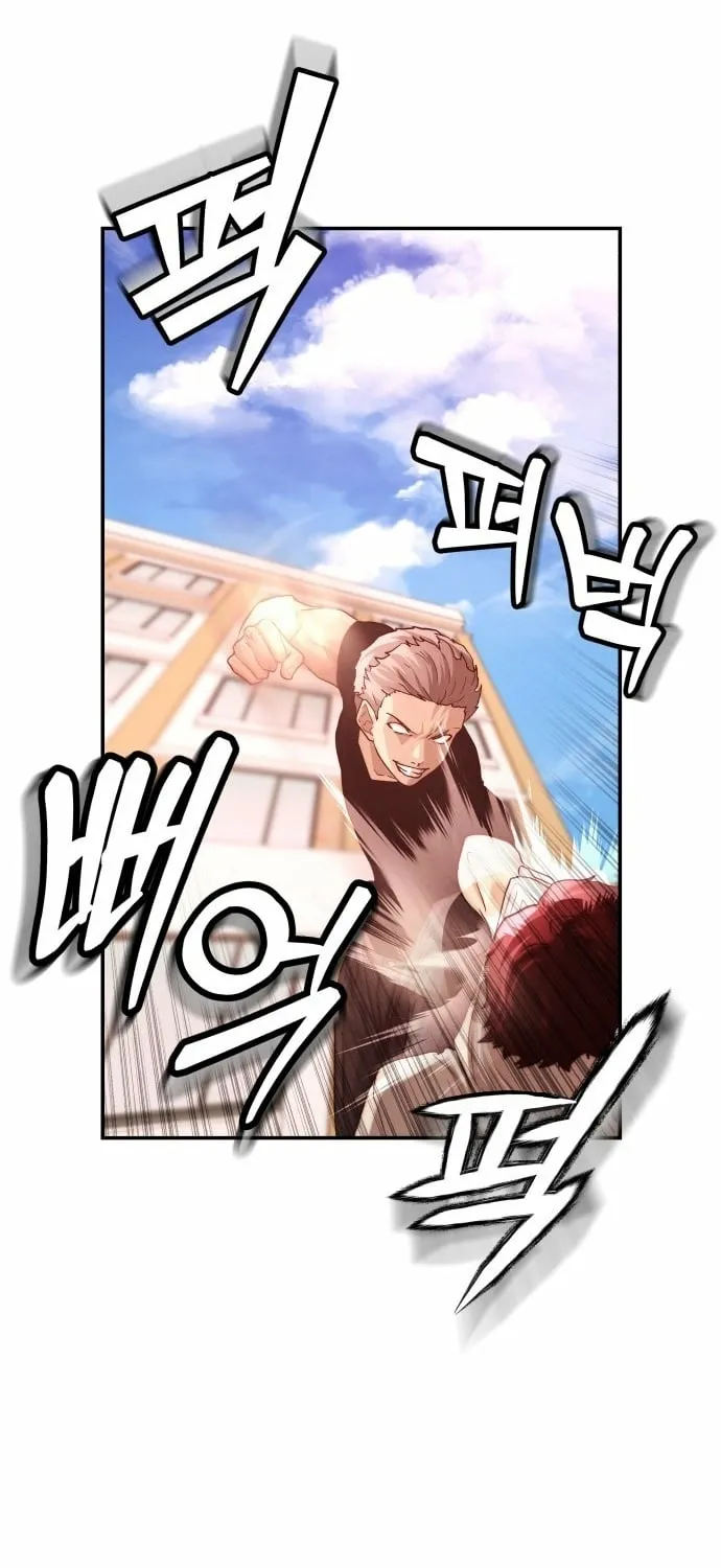 The Strongest Romantic Chapter 3 page 185 - 