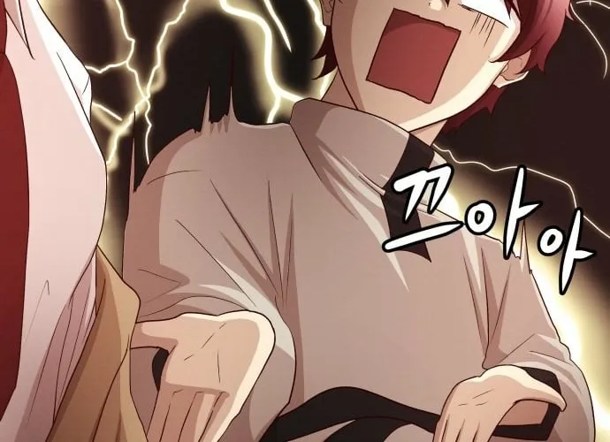 The Strongest Romantic Chapter 3 page 32 - 