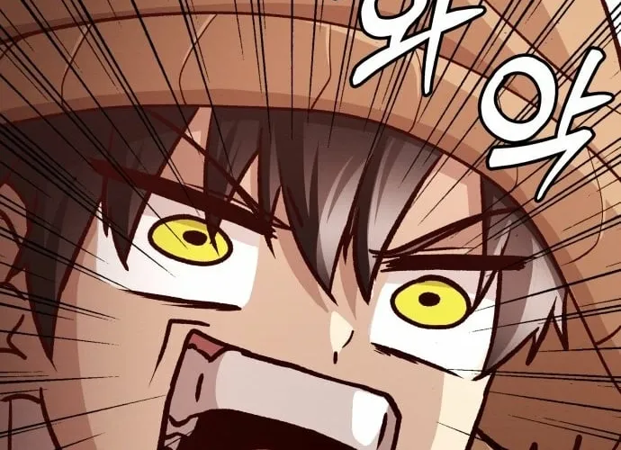 The Strongest Romantic Chapter 3 page 72 - 