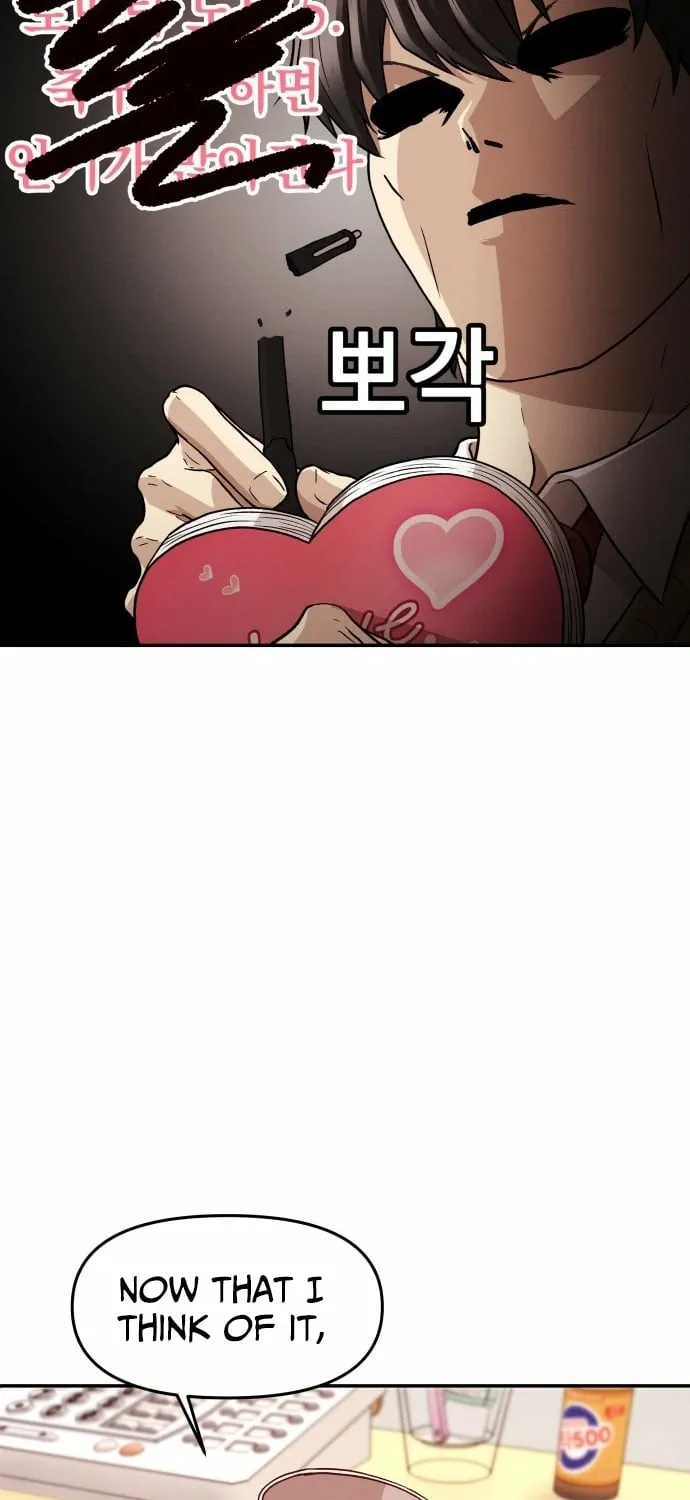 The Strongest Romantic Chapter 3 page 91 - 