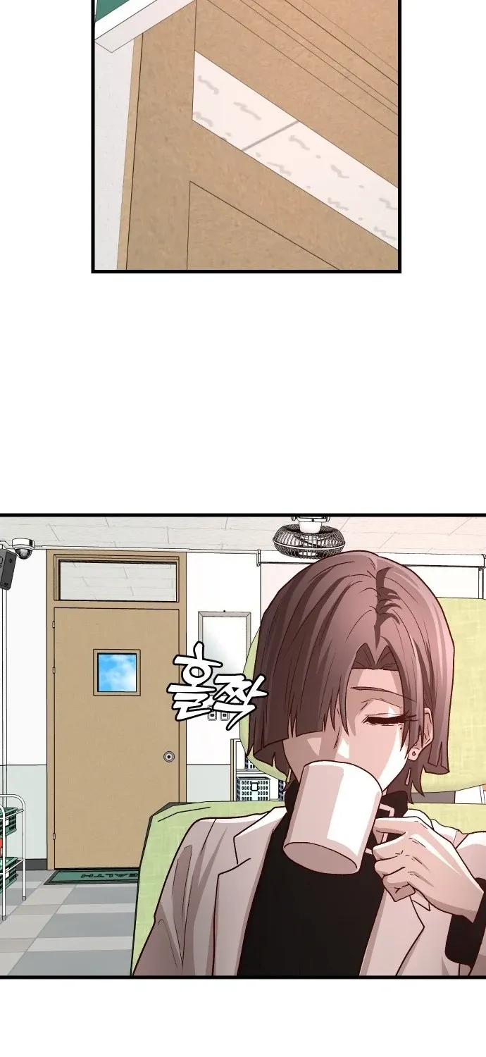 The Strongest Romantic Chapter 4 page 138 - 