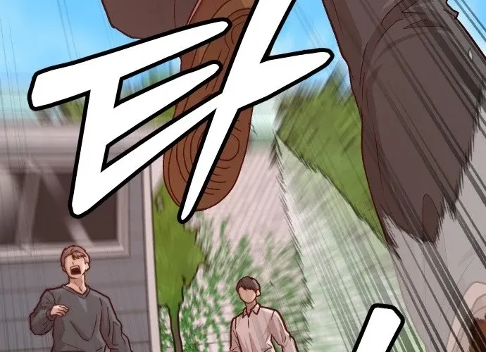 The Strongest Romantic Chapter 4 page 16 - 