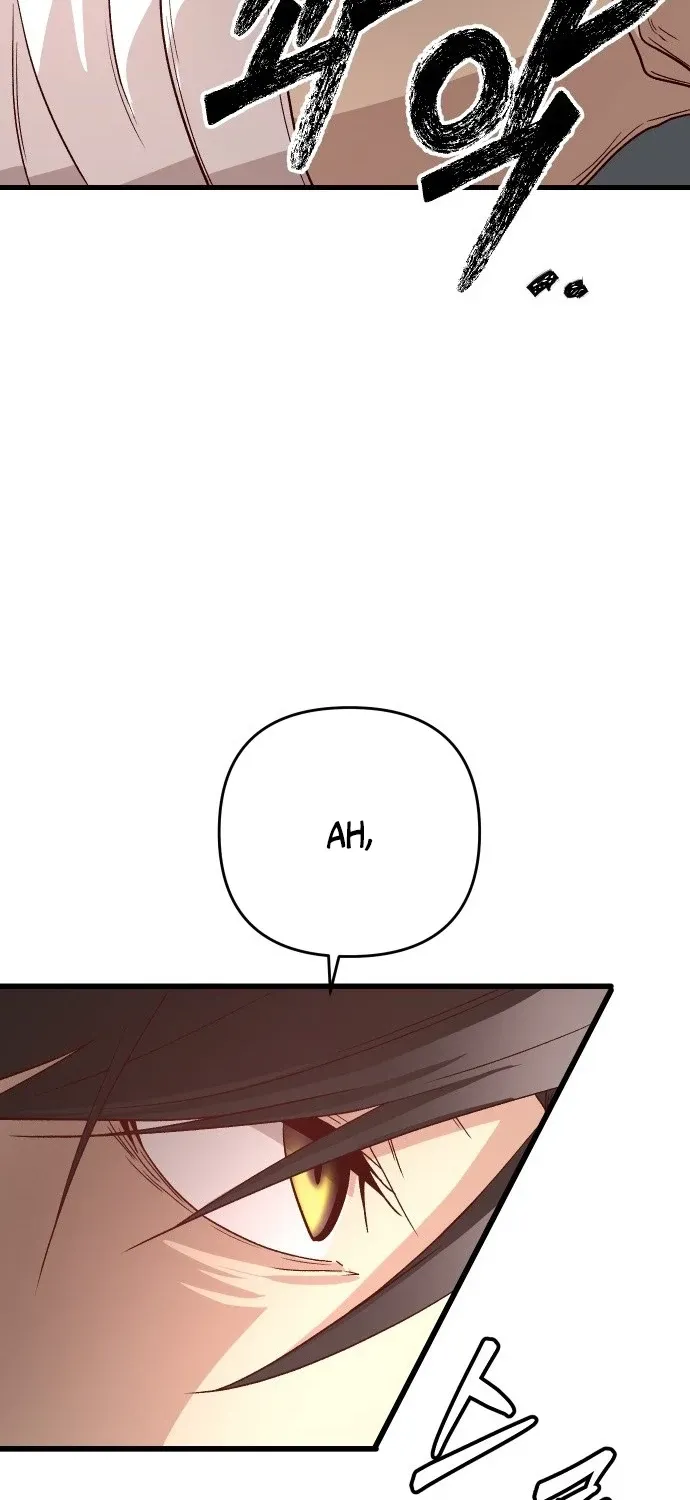 The Strongest Romantic Chapter 4 page 22 - 
