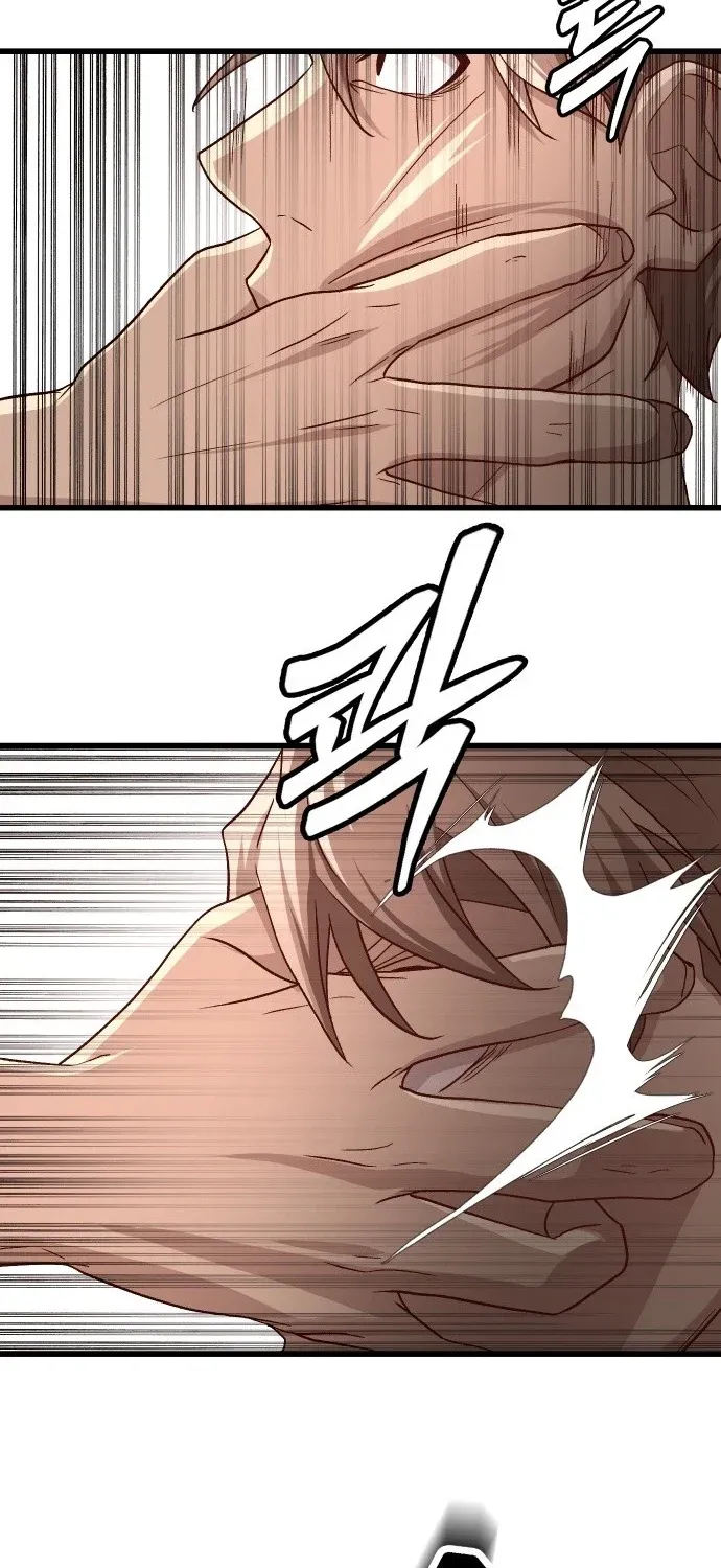 The Strongest Romantic Chapter 4 page 23 - 