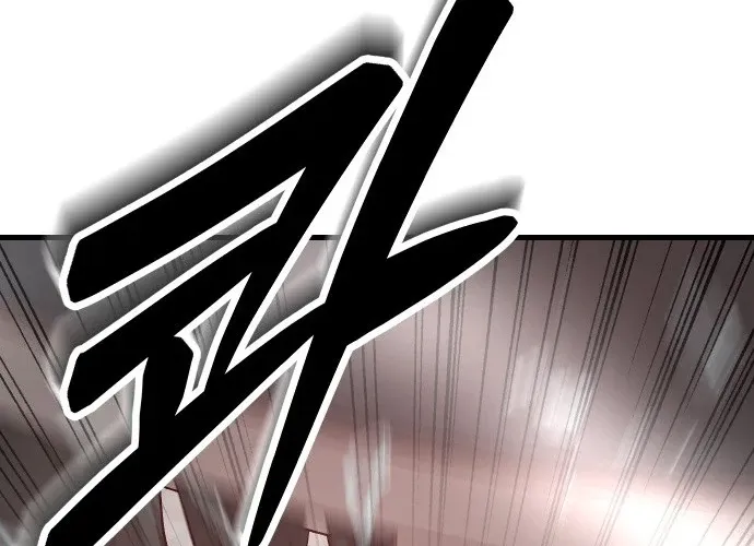 The Strongest Romantic Chapter 4 page 24 - 