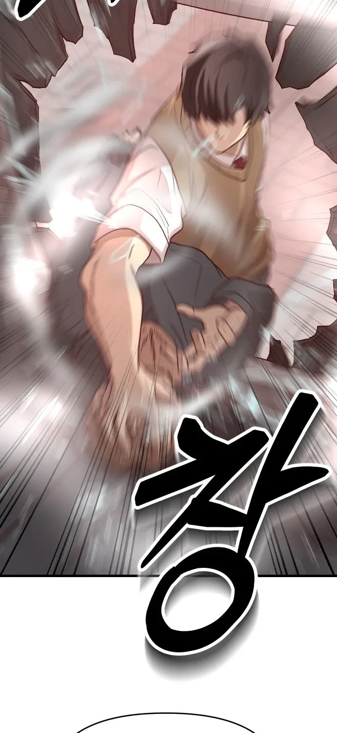 The Strongest Romantic Chapter 4 page 25 - 